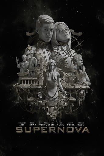 Movie poster for Supernova: The Knight, the Princess, & Shooting Star