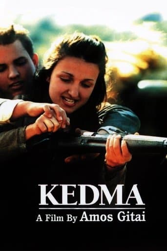 Movie poster for Kedma