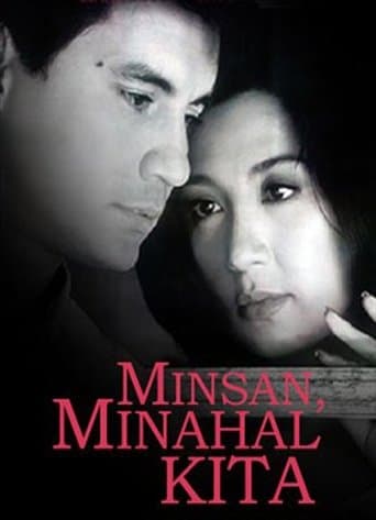 Movie poster for Minsan, Minahal Kita