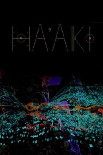 Movie poster for Ha'Aki