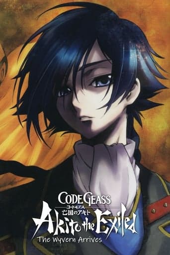 Movie poster for Code Geass: Akito the Exiled 1: The Wyvern Arrives