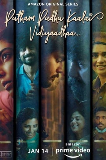 Movie poster for Putham Pudhu Kaalai Vidiyaadhaa