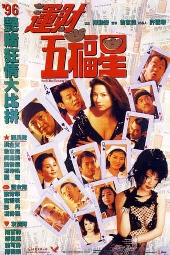 Movie poster for How to Meet the Lucky Stars