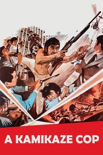 Movie poster for A Kamikaze Cop