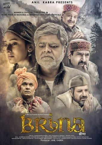 Movie poster for Brina