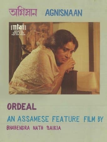 Movie poster for Agnisnaan
