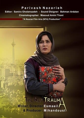 Movie poster for The Red Trauma