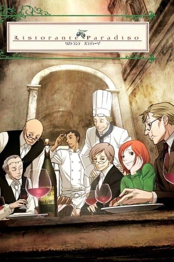 Movie poster for Ristorante Paradiso