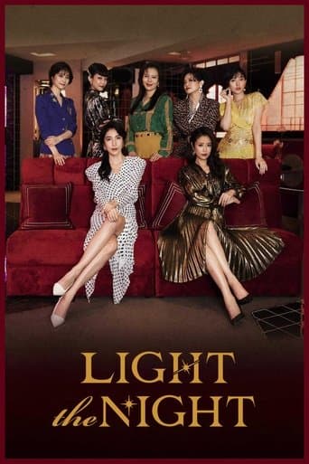 Movie poster for Light the Night
