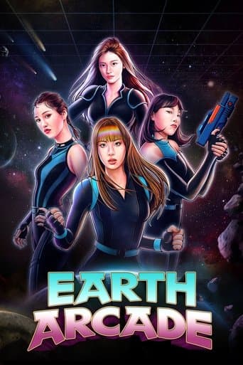 Movie poster for Earth Arcade