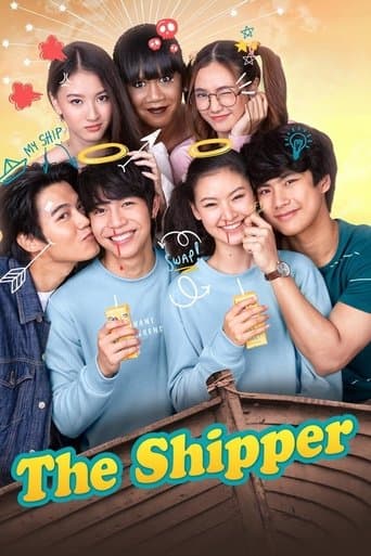 Movie poster for The Shipper