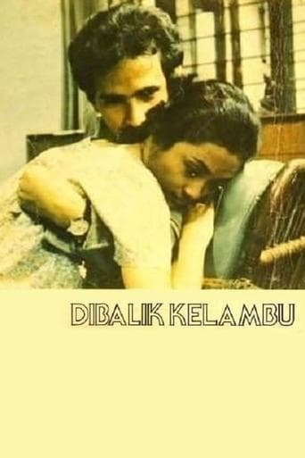 Movie poster for Behind the Mosquito Net