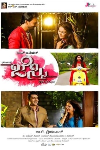 Movie poster for Jessie