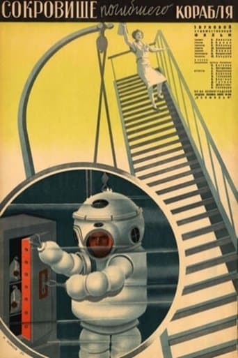 Movie poster for Treasure of the Wrecked Vessel