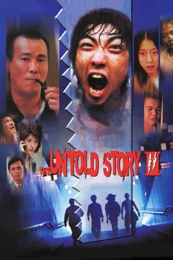 Movie poster for The Untold Story 3