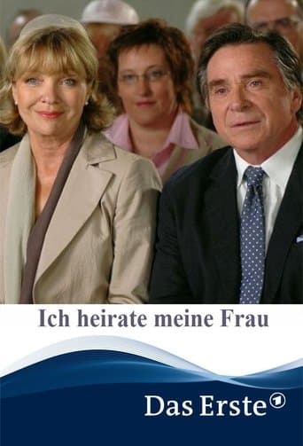 Movie poster for Ich heirate meine Frau