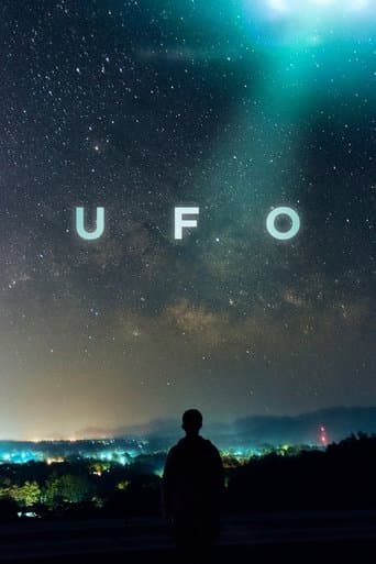 Movie poster for UFO