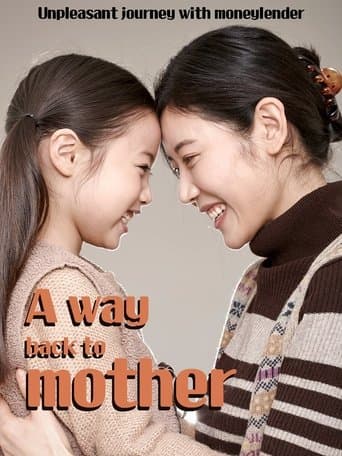 Movie poster for A Way Back to Mother