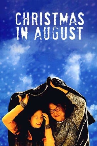 Movie poster for Christmas in August