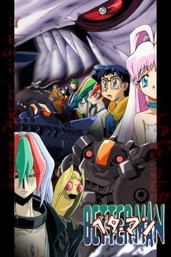 Movie poster for Betterman
