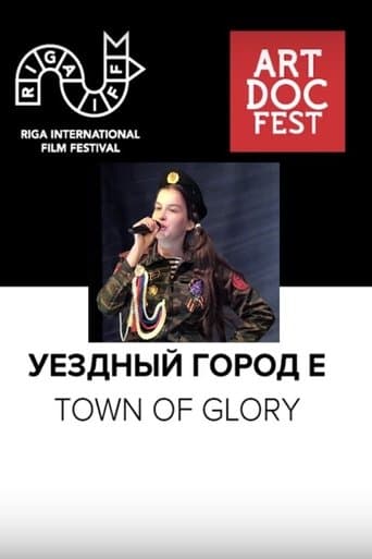 Movie poster for Town of Glory