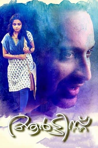 Movie poster for Artist