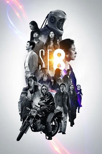 Movie poster for SF8
