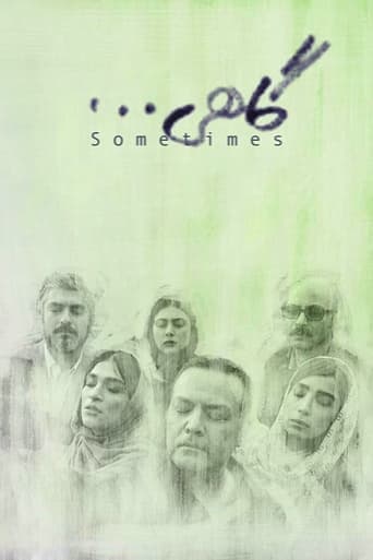 Movie poster for Sometimes