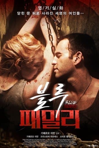 Movie poster for Blue Family
