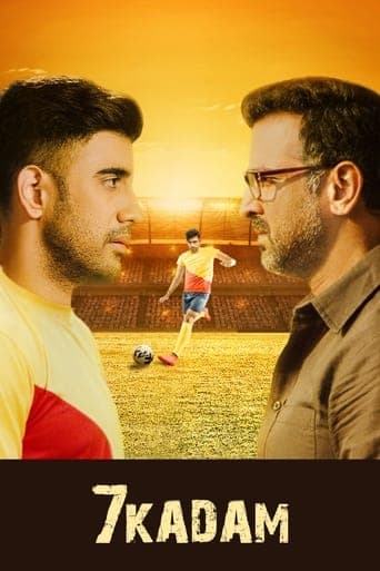 Movie poster for Saat Kadam