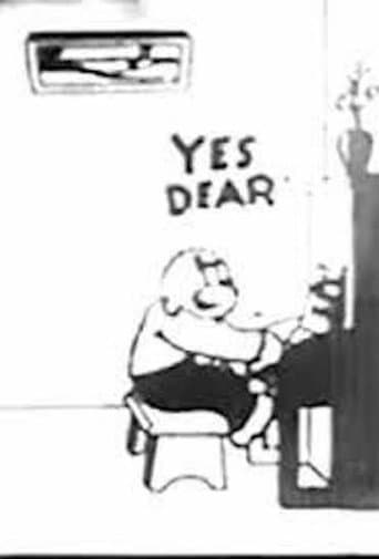 Movie poster for Yes Dear