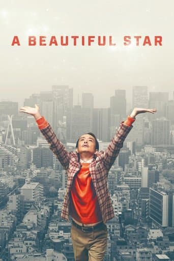 Movie poster for A Beautiful Star