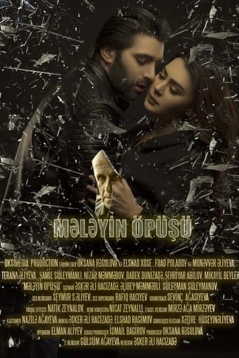 Movie poster for Kiss of an Angel