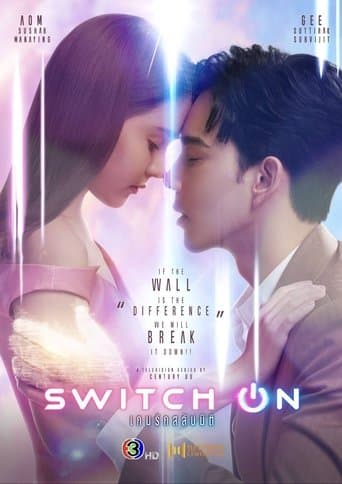 Movie poster for Switch On