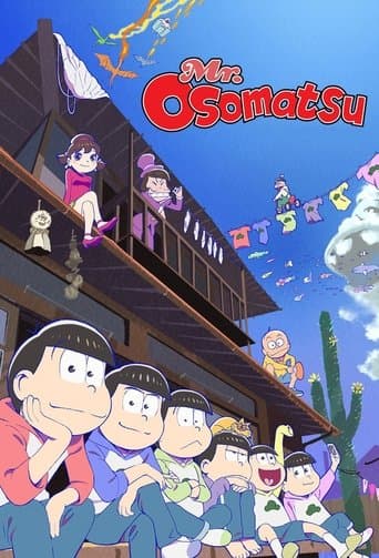 Movie poster for Mr. Osomatsu