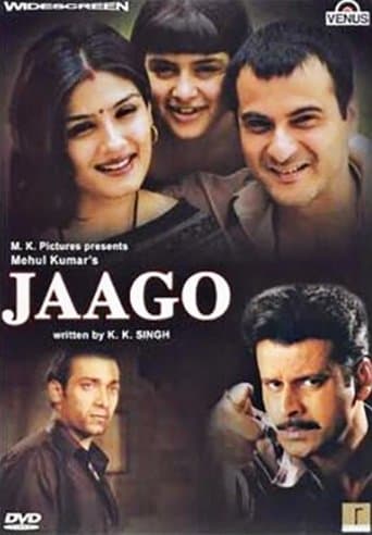 Movie poster for Jaago
