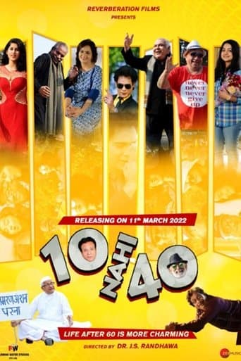 Movie poster for 10 Nahi 40