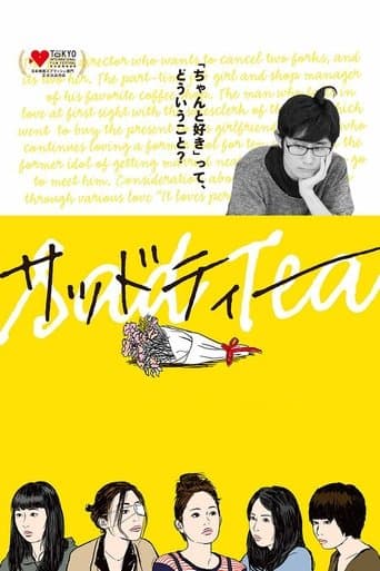 Movie poster for Sad Tea