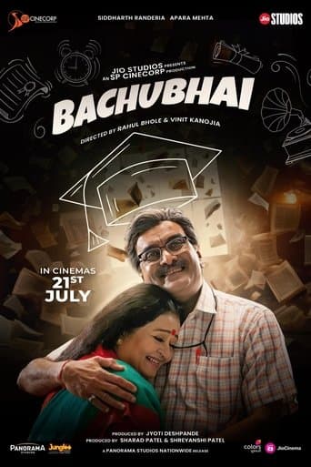 Movie poster for Bachubhai
