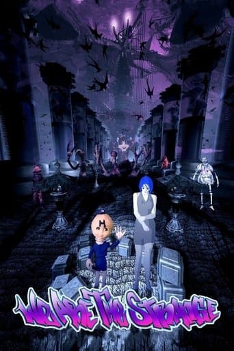 Movie poster for We Are the Strange