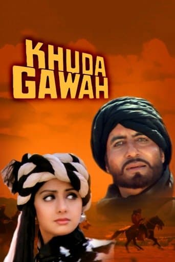 Movie poster for Khuda Gawah