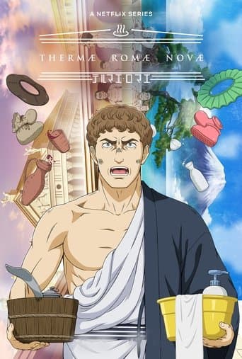 Movie poster for Thermae Romae Novae