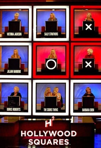 Movie poster for Hollywood Squares