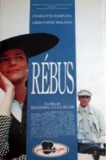 Movie poster for Affairs