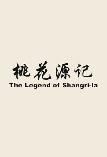 Movie poster for The Legend Of Shangri-La