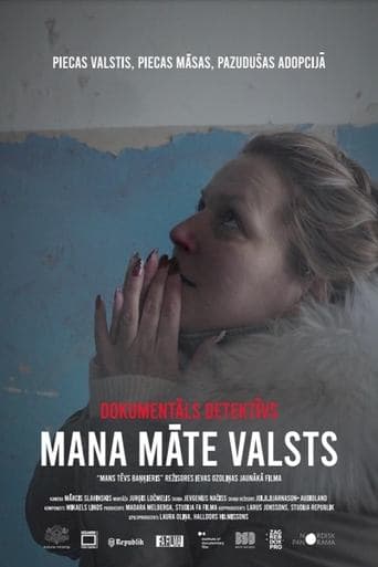 Movie poster for My Mother the State