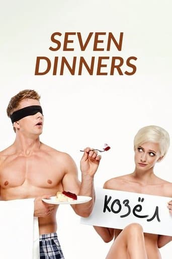 Movie poster for Seven Dinners