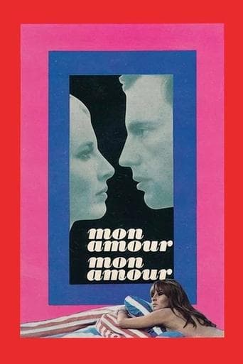 Movie poster for My Love, My Love