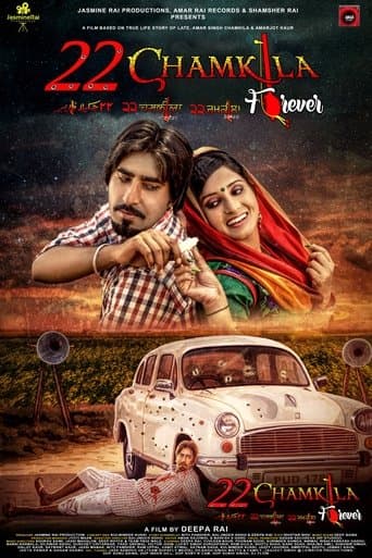 Movie poster for 22 Chamkila Forever