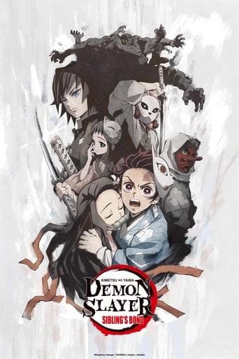 Movie poster for Demon Slayer: Kimetsu no Yaiba - Sibling's Bond